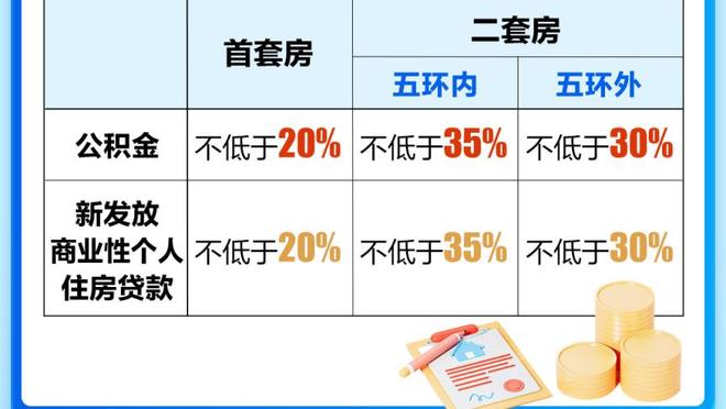 开云电子网站官网首页入口截图2